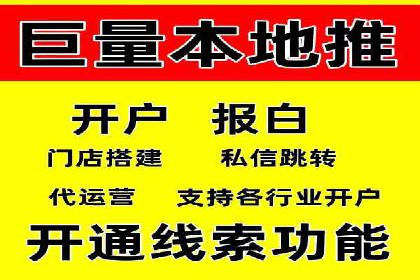 百度推广平台案例精选：热门广告背后的秘密